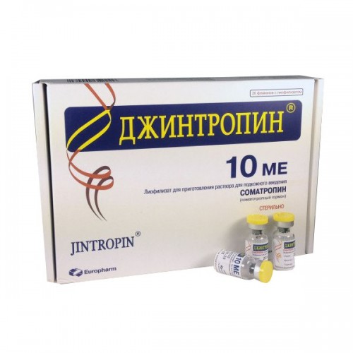 Jintropin Europharm 200 ME (оригинал)